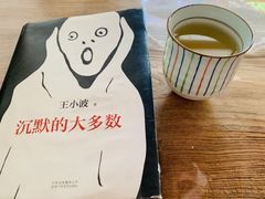 -八珍手工水饺·妈妈的爱(传芳巷店)
