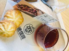 手冲咖啡-ZING COFFEE 镜咖啡