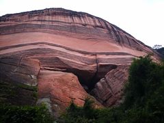 -丹霞山风景名胜区