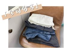 -泰州时尚莱迪购物广场(坡子街商业步行街店)