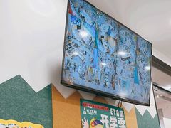 -艺塔木美学教育(和达校区)