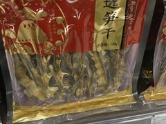 -Olé精品超市(重庆观音桥店)