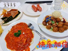 -宜家家居(西安未央商场店)