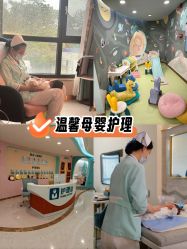 -致友月子会所(麓湖店)