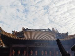 -钦赐仰殿道观