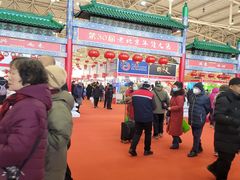 -中国农业博物馆