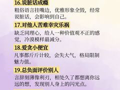 -思训家演讲口才培训(上城校区)