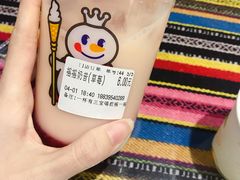 -蜜雪冰城(姚村店)