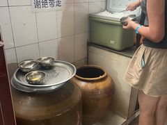 -正宗杨记普洱酸醋米线(总店)