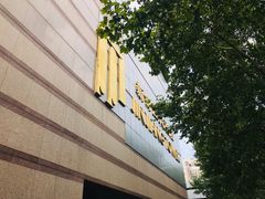 -上海新锦江大酒店