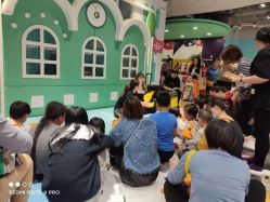-利奥梦幻主题乐园(爱琴海购物公园店)