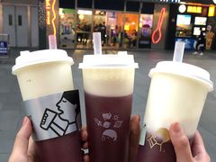 -喜茶(上海五角场万达店)