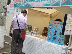 -中国农业博物馆
