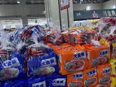 -利群海琴购物广场(商丘路店)