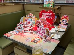 -海底捞火锅(未来城店)