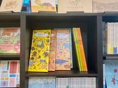 -思南书局·诗歌店