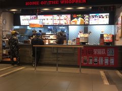 -汉堡王(金鹰天地广场店)