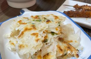 Crispy Scallion Pancake
