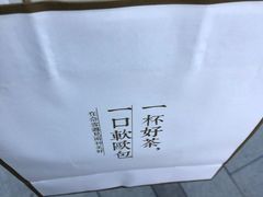 -奈雪的茶(优特汇店)