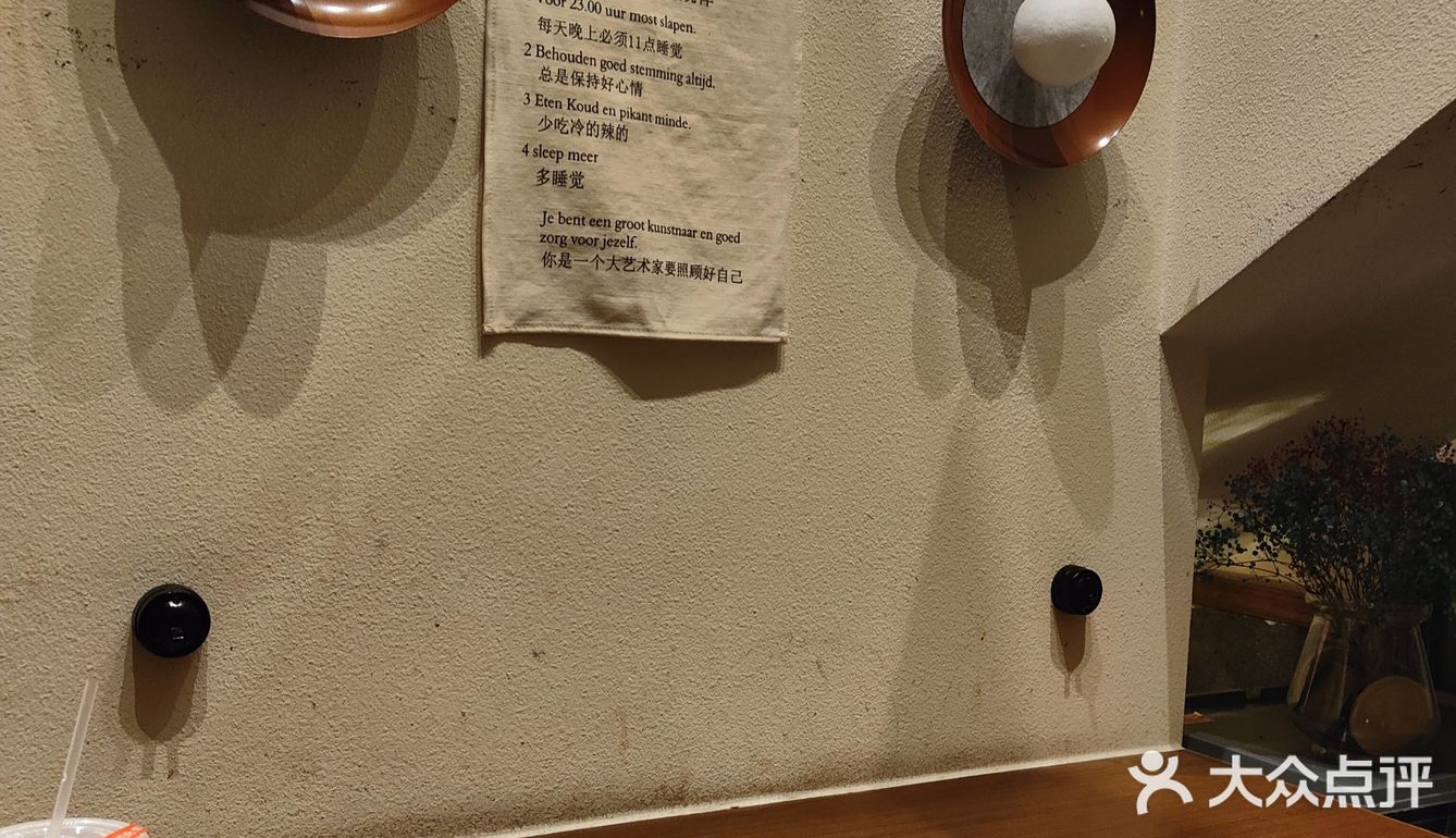 喜欢咖啡，一家我愿意待一整天的咖啡馆