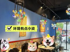 -欧提汗·新疆餐厅·清真(银都路店)