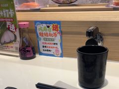 -三禾寿司(君尚店)