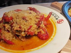 -有位虾匠·手工土菜小馆(市北店)