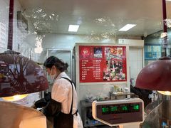 -王二甩老木子鸡(江湾店)