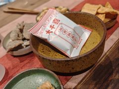 -邈墨茶馆(大兜路1号店)