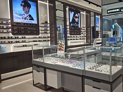 -宝岛眼镜(长沙侯家塘店)