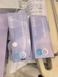 -贵阳美莱医疗美容整形医院