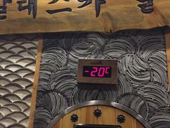 -纽斯桑拿会所(餐厅天山路店)
