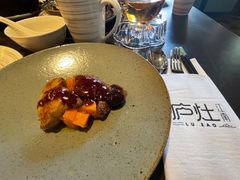 -庐灶江南·江南菜·四合院Bistro(东直门雍和宫·原华侨宾馆店)
