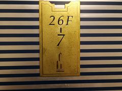 -高雄85大楼-观景台