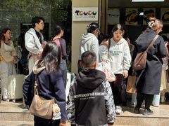 -甜嘟嘟烘焙坊(舒城路店)