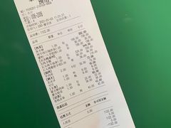 -蒙料·手把肉(望京店)