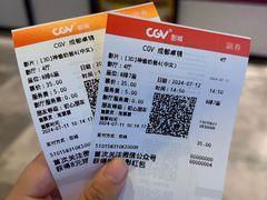 -卓锦曼购中心(国香街店)