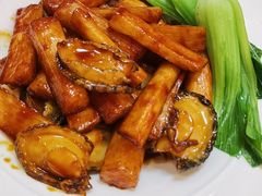 山药烧鲍鱼-陆壹捌餐厅(五大道店)