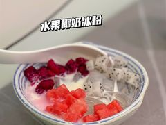 -淘蛙(新塘永旺梦乐城店)