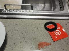 -海底捞火锅(壹悦城店)