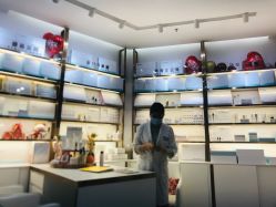 -美肌工坊皮肤管理