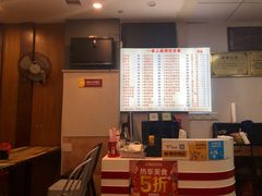 -一家人面馆(三条巷店)