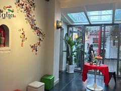 -EATALIA意塔利意式餐厅(鼓楼店)