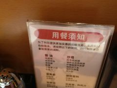 -虹梅食堂·爱蝦乃家