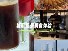 -量子制造·元创意料理(李公堤店)