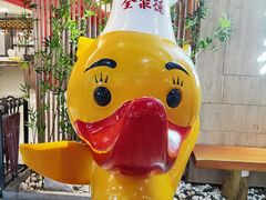 -全聚德(江宁店)