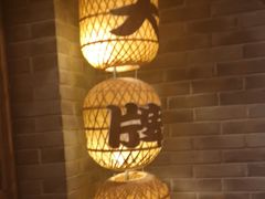 -南京大牌档(凯德大峡谷店)