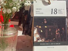 -百事喜乐炸鸡铺(合肥首店)