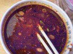 -清真马杰山牛肉汤馆