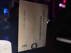 -金茂览秀城